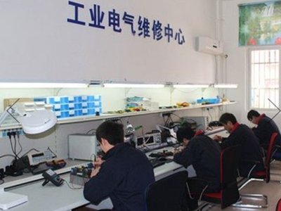 沈陽附近變頻器維修廠家